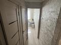 3-комнатная квартира · 48 м² · 2/5 этаж, Майкудук, 17й микрорайон 55 за 18.5 млн ₸ в Караганде, Алихана Бокейханова р-н — фото 7