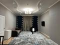 2-комнатная квартира · 70 м² · 4/22 этаж, Нажимеденова 10/4 за 280 000 ₸ в Астане, Сарайшык р-н — фото 2