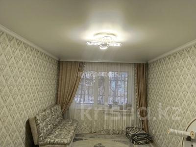 2-комнатная квартира · 45 м² · 1/5 этаж, Абая 130 за 13 млн ₸ в Жезказгане