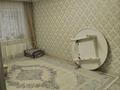 2-комнатная квартира · 45 м² · 1/5 этаж, Абая 130 за 13 млн ₸ в Жезказгане — фото 2