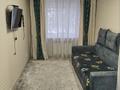 2-комнатная квартира · 45 м² · 1/5 этаж, Абая 130 за 13 млн ₸ в Жезказгане — фото 6