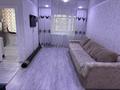 2-комнатная квартира · 50 м² · 4/5 этаж, Гагарина 28 за 16 000 ₸ в Жезказгане — фото 3