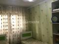 4-комнатная квартира · 72 м² · 4/5 этаж, Каратау 2 — Аватария за 21 млн ₸ в Таразе