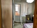 3-комнатная квартира, 65.5 м², 4/5 этаж, Ислама Каримова 62 за 60 млн 〒 в Алматы, Алмалинский р-н — фото 10