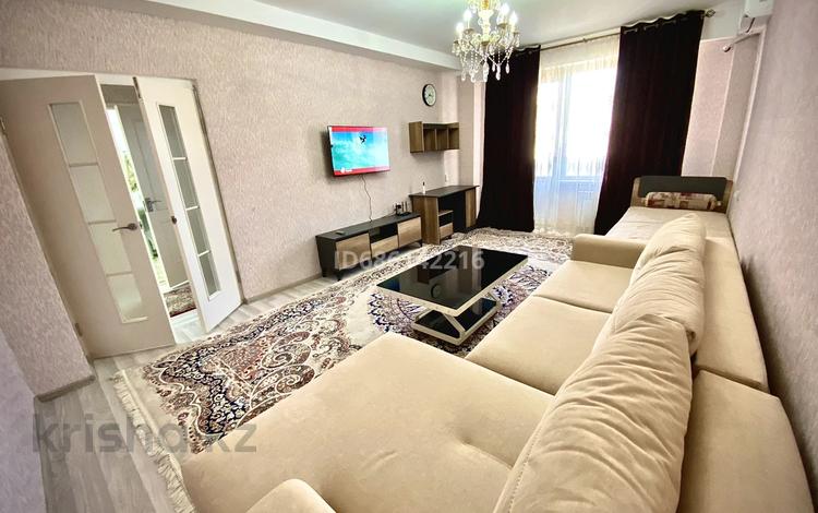 Квартира шымкент помесячно. Квартира шымкент помесячно. Квартира шымкент помесячно. Квартира шымкент помесячно. Квартира шымкент помесячно.