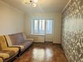 1-комнатная квартира · 43.8 м² · 4/10 этаж, Гагарина 2/2 — Обл гаи меховой за 130 000 ₸ в Уральске