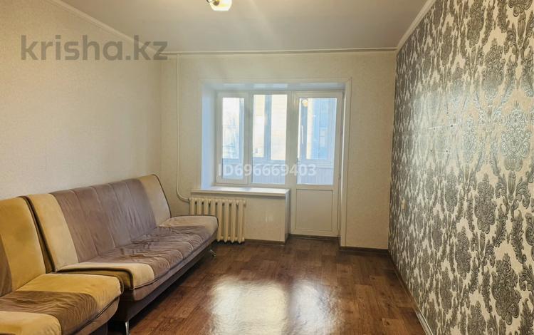 1-комнатная квартира · 43.8 м² · 4/10 этаж, Гагарина 2/2 — Обл гаи меховой за 130 000 ₸ в Уральске — фото 2