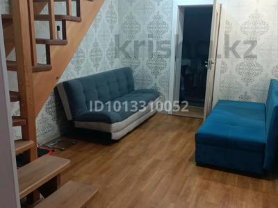 Часть дома · 4 комнаты · 80 м² · 1 сот., Шемякина 85 — Рыскулова за 27 млн ₸ в Алматы, Турксибский р-н