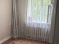 3-бөлмелі пәтер · 63 м² · 2/6 қабат, күйші дина 44 — район встреча, бағасы: 27.6 млн ₸ в Астане, Алматы р-н — фото 3