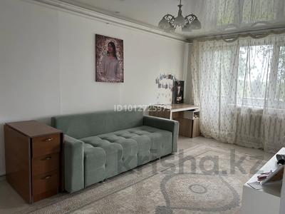 2-бөлмелі пәтер · 47 м² · 4/5 қабат, Сакена Сейфуллина 1, бағасы: 8 млн ₸ в Научном