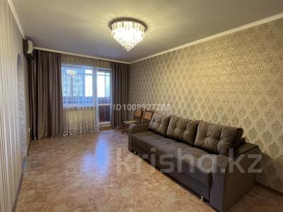 3-бөлмелі пәтер · 62 м² · 3/5 қабат, Кобыланды Батыра 38, бағасы: 200 000 〒 в Костанае