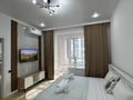 1-комнатная квартира · 40 м² · 5/9 этаж, Просп. Туран 55/7 — Барыс Арена, Астана Арена, Кардиоцентр, Ханшатыр за 18 000 ₸ в Есильский р-н — фото 3