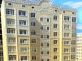 5-комнатная квартира, 156 м², 3/7 этаж, 16-й мкр 33/3 за 33 млн 〒 в Актау, 16-й мкр 