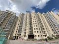 1-комнатная квартира · 46.5 м² · 10/17 этаж, Керей и Жанибек хандар 22 за 32 млн ₸ в Астане, Есильский р-н — фото 7