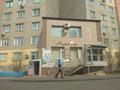 Магазины и бутики • 206 м² за 59 млн 〒 в Павлодаре — фото 3
