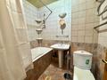 1-комнатная квартира · 41 м² · 5/5 этаж, Шевченко 41 — Назарбаева за 290 000 ₸ в Алматы, Медеуский р-н — фото 18