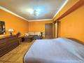 1-комнатная квартира · 41 м² · 5/5 этаж, Шевченко 41 — Назарбаева за 290 000 ₸ в Алматы, Медеуский р-н — фото 5