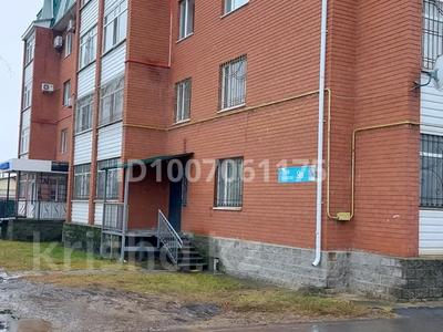 4-комнатная квартира · 105 м² · 2/5 этаж, Гагарина — Баймагамбетова за 58 млн 〒 в Костанае