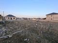Участок · 4 сотки, Первый квартал 102 за 4 млн ₸ в Береке — фото 6