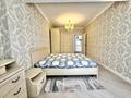 2-бөлмелі пәтер · 65 м² · 4/10 қабат, Володарского 40, бағасы: 430 000 ₸ в Алматы, Бостандыкский р-н — фото 22