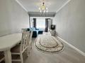 2-бөлмелі пәтер · 65 м² · 4/10 қабат, Володарского 40, бағасы: 430 000 ₸ в Алматы, Бостандыкский р-н — фото 7