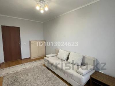 1-бөлмелі пәтер · 35 м² · 3/5 қабат, Көкқайнар ш/а., Аркалык 37, бағасы: 160 000 ₸ в Алматы, Алатауский р-н