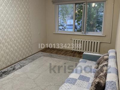 2-комнатная квартира · 43 м² · 1 этаж, Есенберлина за 200 000 ₸ в Жезказгане