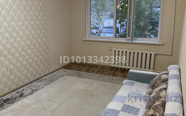 2-бөлмелі пәтер · 43 м² · 1 қабат, Есенберлина, бағасы: 200 000 ₸ в Жезказгане — фото 13