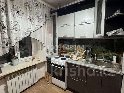 3-комнатная квартира · 63 м² · 2/2 этаж, Белинского 21 за 9.5 млн 〒 в Риддере