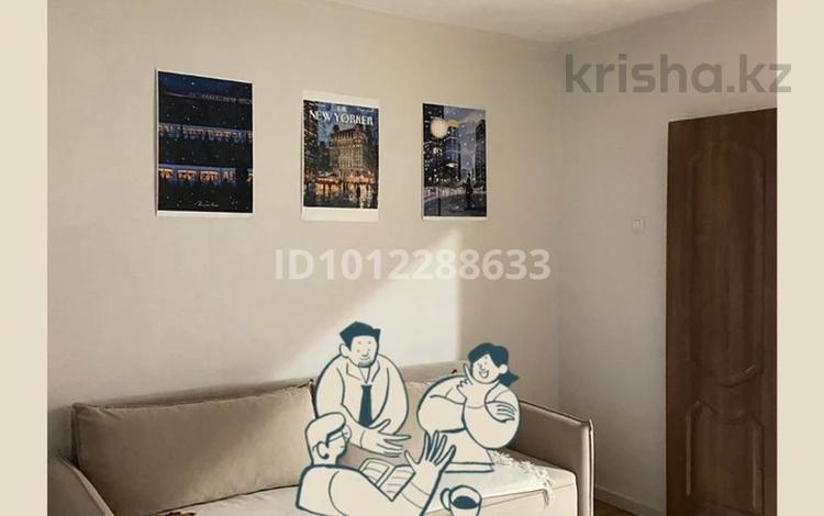 2-комнатная квартира · 53.9 м² · 5/5 этаж, Докучаева 1 за 26 млн ₸ в Семее — фото 2