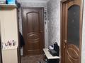 3-комнатная квартира · 66.5 м² · 5/6 этаж, Ворушина 14 за 32 млн ₸ в Павлодаре — фото 10