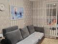 3-комнатная квартира · 66.5 м² · 5/6 этаж, Ворушина 14 за 32 млн ₸ в Павлодаре — фото 14