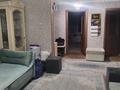 3-комнатная квартира · 66.5 м² · 5/6 этаж, Ворушина 14 за 32 млн ₸ в Павлодаре — фото 3