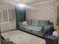 3-комнатная квартира · 66.5 м² · 5/6 этаж, Ворушина 14 за 32 млн ₸ в Павлодаре — фото 7