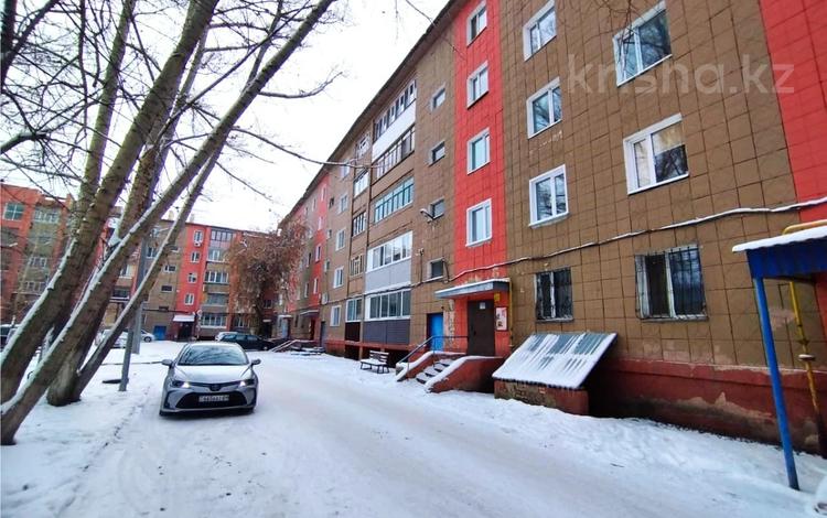 3-комнатная квартира · 62 м² · 3/5 этаж, ул. Ермекова 83 за 23.7 млн ₸ в Караганде, Казыбек би р-н — фото 2