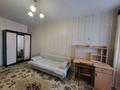 1-комнатная квартира · 32 м² · 5/6 этаж, Назарбаева 215 за 150 000 ₸ в Костанае
