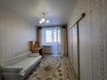 1-комнатная квартира · 32 м² · 5/6 этаж, Назарбаева 215 за 150 000 ₸ в Костанае — фото 2