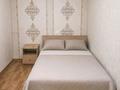 2-комнатная квартира · 40 м² · 2/4 этаж, Б. момушылы 26а — Горняков за 18 000 ₸ в Экибастузе — фото 4