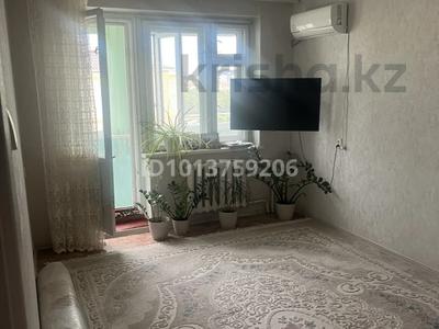 1-бөлмелі пәтер · 34 м² · 6/6 қабат, 4 ш/а 31, бағасы: 12.5 млн ₸ в Уральске, мкр 4