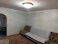 3-комнатная квартира · 63 м² · 1/9 этаж, Майкудук, Майкудук, мкр Восток-3 за 170 000 ₸ в Караганде, Алихана Бокейханова р-н — фото 5