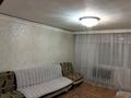 3-комнатная квартира · 63 м² · 1/9 этаж, Майкудук, Майкудук, мкр Восток-3 за 170 000 ₸ в Караганде, Алихана Бокейханова р-н — фото 6