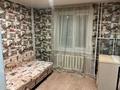 3-комнатная квартира · 63 м² · 1/9 этаж, Майкудук, Майкудук, мкр Восток-3 за 170 000 ₸ в Караганде, Алихана Бокейханова р-н — фото 11