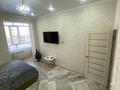 2-комнатная квартира · 53.4 м² · 2/5 этаж, 45А квартал за 26.5 млн ₸ в Костанае — фото 8