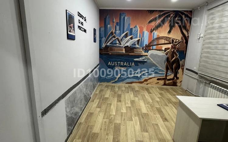 Свободное назначение · 50 м² за 150 000 〒 в Риддере — фото 2