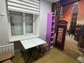 Свободное назначение · 50 м² за 150 000 〒 в Риддере — фото 13