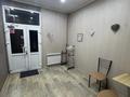 Свободное назначение · 50 м² за 150 000 〒 в Риддере — фото 5
