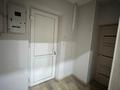 Свободное назначение · 50 м² за 150 000 〒 в Риддере — фото 6
