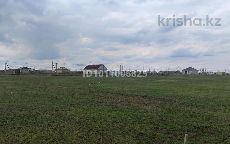 Участок · 14 соток, Достык за 2.5 млн ₸ в Западно-Казахстанской обл. — фото 2