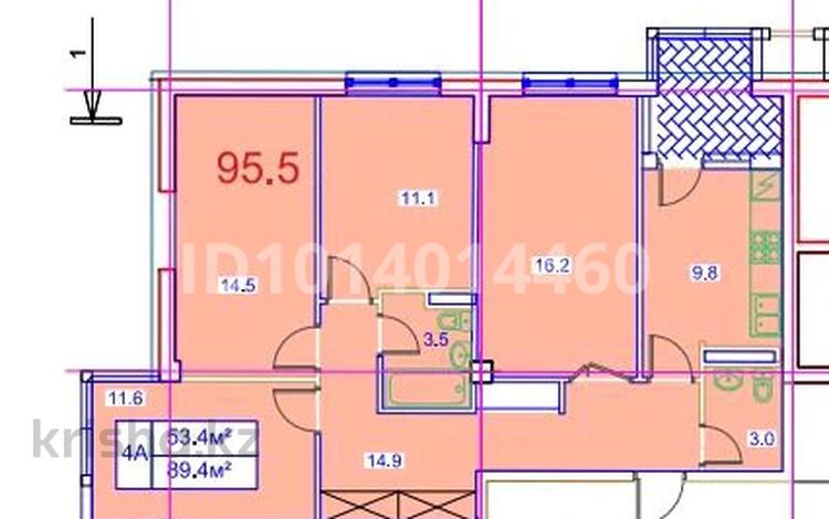 4-комнатная квартира · 95.5 м² · 2/7 этаж, улица Талдыарал, дом 19 19 за 48 млн ₸ в Алматы, Алатауский р-н — фото 2