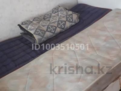 1 комната · 11 м² · 3 этаж, Камззина 160 за 80 000 〒 в Павлодаре